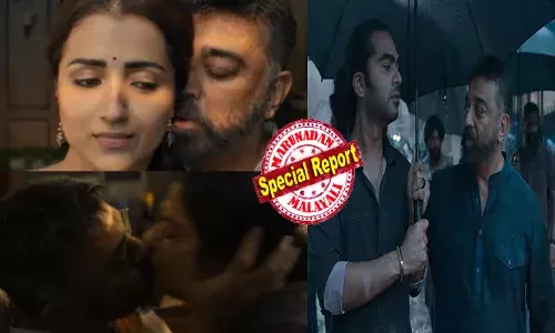 പ്രായം കുറഞ്ഞ നടിയെ ചുംബിച്ചത് ശരിയായില്ല; അപ്പൊ..ചിമ്പുവിന്റെ നായിക അല്ലെ തൃഷ; കമൽ ആള് കരുതിയത് പോലെ അല്ല; വിവാദത്തിൽ മുങ്ങി തഗ് ലൈഫ് ട്രെയിലര്‍; സോഷ്യൽ മീഡിയയിൽ പൊരിഞ്ഞ ചർച്ച; ഇതൊക്കെ കഥയുടെ ഭാഗമെന്ന് വിശദികരണം!