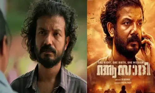 ‘അളിയാ ടോയ്‌ലറ്റ് ഫൈറ്റ് എടുക്കണ്ടേ..!; സെറ്റിൽ ആക്ഷൻ പറഞ്ഞതും കണ്ടത് മറ്റൊരു ആളെ; മെഡിക്കൽ കോളേജിലെ ബാത്ത്റൂമിൽ ഉരുണ്ട് മറിഞ്ഞ് അഭിനയിച്ച് നടൻ ശ്രീനാഥ് ഭാസി; അമ്പരന്ന് ക്രൂ!