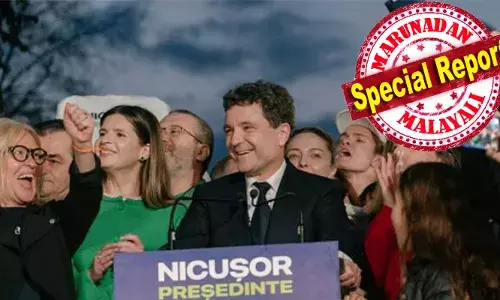റൊമേനിയയുടെ പ്രസിഡന്റായി ബുചാറസ്റ്റ് മേയാര്‍ നിക്കുസോര്‍ ഡാനിന് ചരിത്രവിജയം; തീവ്രവലതുപക്ഷ സ്ഥാനാര്‍ത്ഥിയെ പിന്തള്ളി; അപ്രതീക്ഷിത വിജയമെന്ന് ലോക നിരീക്ഷണം; ആശംസകളുമായി ആയിരങ്ങള്‍; റൊമേനിയയുടെ പുനര്‍ നിര്‍മ്മാണം നാളെ മുതല്‍ ആരംഭിക്കുമെന്ന് പ്രസിഡന്റ്