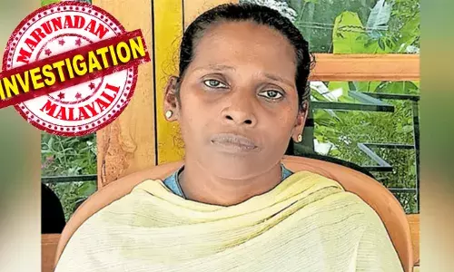 മോഷണം പോയ സ്വര്‍ണമാല കണ്ടെത്തിയിട്ടും കുറ്റം സമ്മതിച്ചുവെന്ന് കാട്ടി എഫ്‌ഐആര്‍ റദ്ദാക്കാതെ പോലീസിന്റെ തുടര്‍നടപടി; മുഖ്യമന്ത്രിക്കും പോലീസ് മേധാവിക്കും പരാതി നല്‍കി യുവതി; ക്രൂരമായ മാനസിക പീഡനത്തിന് പുറമെ സ്ഥലത്ത് കണ്ട് പോകരുതെന്ന് ഭീഷണിയും