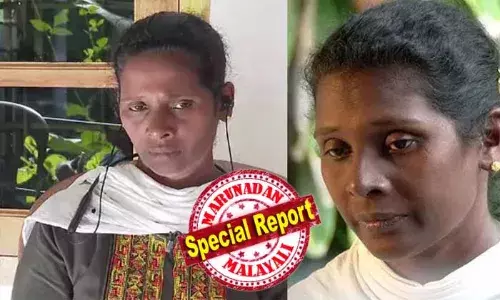 മാല മോഷണ കേസില്‍ ദളിത് യുവതിയെ മാനസികമായി പീഡിപ്പിച്ച പേര്‍ക്കട എസ് ഐക്ക് സസ്‌പെന്‍ഷന്‍; അടിയന്തര നടപടി മുഖം രക്ഷിക്കുന്നതിന്റെ ഭാഗമായി; തന്നെ ഭീഷണിപ്പെടുത്തിയ രണ്ട് പോലീസുകാര്‍ക്കെതിരെയും നടപടി വേണമെന്ന് ബിന്ദു; വെള്ളം ചോദിച്ചപ്പോള്‍ ടോയ്‌ലറ്റില്‍ പോയി വെള്ളമെടുക്കാന്‍ നിര്‍ദേശിച്ചവര്‍ക്ക് മാപ്പില്ലെന്ന് യുവതി