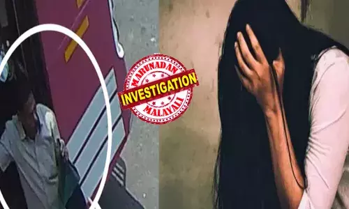 സ്റ്റോപ്പിൽ ബസ് ചവിട്ടിയതും പരിഭ്രാന്തിയിൽ ഒരാൾ; വെപ്രാളം പിടിച്ച് ഇറങ്ങിയോടി അജ്ഞാതൻ; പിന്നാലെ കുട്ടിയുടെ തുറന്നു പറച്ചിലിൽ ഞെട്ടൽ; അവനെ പിടിച്ചുനിർത്തെന്ന് ബന്ധുക്കൾ; അര സെക്കൻഡിനുള്ളിൽ ഓടിമറഞ്ഞ് പ്രതി; ദൃശ്യങ്ങൾ സഹിതം കണ്ട പോലീസ് ചെയ്തത്!