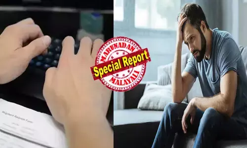 പുറത്തിറങ്ങിയാൽ പണി ഉറപ്പ്; ട്രാഫിക്കിൽ നിന്നാലും ഷോപ്പിങ്ങിന് പോയാലും വെറുതെ വിടില്ല; ജസ്റ്റ് മുഖത്ത് നോക്കിയാൽ അപ്പൊ തൂക്കും; പോലീസ് അറസ്റ്റ് ചെയ്തത് രണ്ടു തവണ; എല്ലാത്തിനും കാരണം ചെറിയൊരു സ്പെല്ലിം​ഗ് മിസ്റ്റേക്ക്; തലയിൽ കൈവച്ച് യുവാവ്!