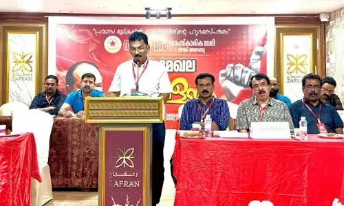 സൗദിയിലെ പ്രവാസി വിദ്യാര്ത്ഥികള്ക്ക് ഉപരിപഠനത്തിനു സംവിധാനങ്ങള് ഒരുക്കുക : നവയുഗം ദല്ല മേഖല സമ്മേളനം സൗദിയിലെ പ്രവാസി വിദ്യാര്ത്ഥികള്ക്ക് ഉപരിപഠനത്തിനു സംവിധാനങ്ങള് ഒരുക്കുക : നവയുഗം ദല്ല മേഖല സമ്മേളനം