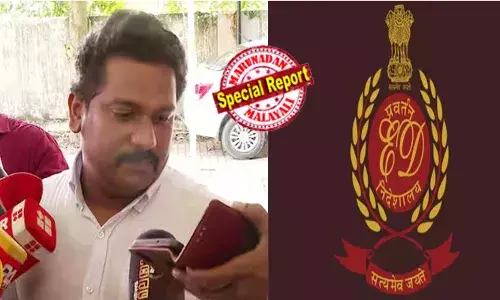 അനീഷ് ബാബു കള്ളപ്പണക്കേസിലെ പ്രതി; ഇയാളുടെ അച്ഛനും അമ്മയും കേസിലെ പ്രതികള്‍; ഇഡിയെ അപകീര്‍ത്തിപ്പെടുത്താന്‍ ഇറങ്ങി തിരിച്ചത് കേസ് റദ്ദാക്കാനുളള അപേക്ഷ ഹൈക്കോടതിയും സുപ്രീം കോടതിയും നിരസിച്ചതോടെ; ആരോപണങ്ങള്‍ അടിസ്ഥാനരഹിതമെന്ന വിശദീകരണവുമായി എന്‍ഫോഴ്‌സ്‌മെന്റ് ഡയറക്ടറേറ്റ്