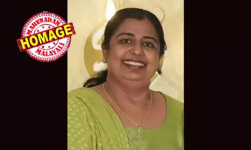 മുന്‍ മന്ത്രി സി എഫ് തോമസിന്റെ മകള്‍ അഡ്വ. സിനി തോമസ് അന്തരിച്ചു