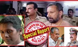 ഷര്ട്ടിടാന് പോലും അനുവദിക്കാതെ ഷാജന് സ്കറിയയെ അറസ്റ്റു ചെയ്തത് അറിഞ്ഞ് പോലീസ് മേധാവിയോട് പൊട്ടിത്തെറിച്ച മുഖ്യമന്ത്രി; അറസ്റ്റിലെ മാനദണ്ഡങ്ങള് എന്താല്ലാമെന്ന് എല്ലാ പോലീസ് സ്റ്റേഷനിലേക്കും സര്ക്കുലര് ഡിജിപി അയച്ചത് ദിവസങ്ങള്ക്ക് മുമ്പ്; എന്നിട്ടും പേരൂര്ക്കടയില് ബിന്ദുവിന് കൊടുംക്രൂരത; പോലീസ് മേധാവിയ്ക്ക് പുല്ലുവിലയോ? ഷര്ട്ടിടാന് പോലും അനുവദിക്കാതെ ഷാജന് സ്കറിയയെ അറസ്റ്റു ചെയ്തത് അറിഞ്ഞ് പോലീസ് മേധാവിയോട് പൊട്ടിത്തെറിച്ച മുഖ്യമന്ത്രി; അറസ്റ്റിലെ മാനദണ്ഡങ്ങള് എന്താല്ലാമെന്ന് എല്ലാ പോലീസ് സ്റ്റേഷനിലേക്കും സര്ക്കുലര് ഡിജിപി അയച്ചത് ദിവസങ്ങള്ക്ക് മുമ്പ്; എന്നിട്ടും പേരൂര്ക്കടയില് ബിന്ദുവിന് കൊടുംക്രൂരത; പോലീസ് മേധാവിയ്ക്ക് പുല്ലുവിലയോ?