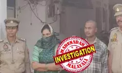 മണിക്കൂറോളം ഫോണില് സംസാരം; നഗ്നചിത്രങ്ങള് പരസ്പരം കൈമാറി; ബന്ധുവുമായുള്ള രഹസ്യബന്ധം ഭര്ത്താവ് അറിഞ്ഞതോടെ കൊല്ലാന് തീരുമാനം; കൊന്നത് കട്ടിള തലയിലിട്ട് കൊലപ്പെടുത്തി; കേസില് ഭാര്യയും ബന്ധുവും പിടിയില് മണിക്കൂറോളം ഫോണില് സംസാരം; നഗ്നചിത്രങ്ങള് പരസ്പരം കൈമാറി; ബന്ധുവുമായുള്ള രഹസ്യബന്ധം ഭര്ത്താവ് അറിഞ്ഞതോടെ കൊല്ലാന് തീരുമാനം; കൊന്നത് കട്ടിള തലയിലിട്ട് കൊലപ്പെടുത്തി; കേസില് ഭാര്യയും ബന്ധുവും പിടിയില്