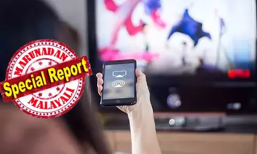 ഓഡിയോയും വീഡിയോയും ഫോട്ടോസുമൊക്കെ സ്ട്രീം ചെയ്യുന്ന എയര്‍ പ്ലേയ് പണി തരും; ഐഫോണും മാക്ക് ബുക്കും മാത്രമല്ല നിങ്ങളുടെ കാര്‍ പോലും ഹൈജാക്ക് ചെയ്യപ്പെട്ടേക്കാം: ആപ്പിള്‍ ഉപഭോക്തക്കള്‍ അടിയന്തിരമായി ഈ ഫീച്ചര്‍ ഓഫ് ചെയ്യുക