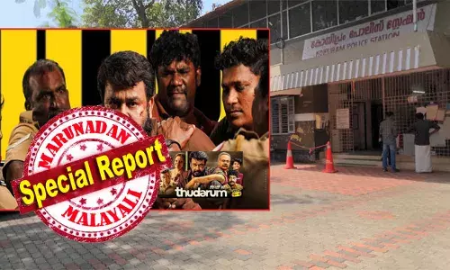 കോന്നിയിലെ മാങ്കോസ്റ്റിന്‍ തോട്ടത്തില്‍ കണ്ട അജ്ഞാത മൃതദേഹത്തിന്റെ വേരുകള്‍ തേടിയപ്പോള്‍ എത്തിയത് കോയിപ്രം പോലീസ് സ്റ്റേഷനില്‍: പോസ്റ്റുമോര്‍ട്ടത്തില്‍ തെളിഞ്ഞത് നാലു വാരിയെല്ലുകള്‍ ഒടിഞ്ഞതെന്നും ചൂരല്‍ പ്രയോഗം നടന്നുവെന്നും; സുരേഷ് തന്റെ വാഹന ഉടമയോട് പറഞ്ഞത് ക്രൂരമായ പോലീസ് മര്‍ദന കഥ: വരയന്നൂര്‍ക്കാരന്‍ സുരേഷിനെ പോലീസ് മര്‍ദിച്ചു കൊന്നതോ? ഇതു തുടരും മോഡലോ?