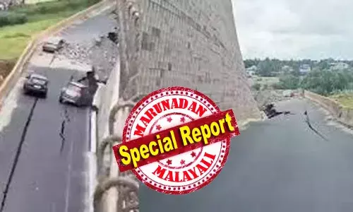 മഴക്കാലത്ത് കടലുണ്ടിപ്പുഴയിലെ വെള്ളം കൂരിയാടു പാടത്തിനു കുറുകെക്കടന്ന് വീണ്ടും കടലുണ്ടിപ്പുഴയിലെത്തുന്ന നീരൊഴുക്കേറിയ ഭാഗം; കഴിഞ്ഞ മഴക്കാലം കഴിഞ്ഞപ്പോള്‍ സര്‍വീസ് റോഡിന്റെ പ്രതലം അല്പം താണു; ദേശീയ പാതാ നിര്‍മ്മാണം തോന്നുംപടിയോ? വേങ്ങരയിലെ തകര്‍ന്നു വീഴലില്‍ സംഭവിച്ചത് എന്ത്?