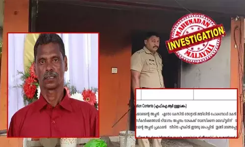 ഭാര്യ പിണങ്ങി പോയി; കേസില്‍ കുറ്റക്കാരനെന്ന് കോടതി വിധിച്ച് ജയിലില്‍ പോയാല്‍ മകന്‍ ഒറ്റക്കാകുമെന്ന മനോവിഷമം ക്രൂരതയായി; വീടിന് തീവച്ച ശേഷം പ്രകാശന്‍ വീടിന് പുറകില്‍ ഇരുമ്പ് പൈപ്പില്‍ തൂങ്ങി മരിച്ചു; മകനേയും കൊല്ലാന്‍ പദ്ധതിയിട്ടു; തൃപ്പുണ്ണിത്തുറയില്‍ ദുരൂഹത മാറുന്നില്ല