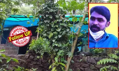 നിധീഷ് ബാബുവിന്റെ കൊലയ്ക്ക് പിന്നില്‍ കാഞ്ഞിരക്കൊല്ലി പയ്യാവൂര്‍ വനമേഖലയില്‍ വിഹരിക്കുന്ന നായാട്ടു സംഘമോ? വധത്തിന് പിന്നില്‍ വന്‍ സാമ്പത്തിക ഇടപാട് തര്‍ക്കമെന്ന് സംശയം; കൊലയാളികള്‍ മുമ്പും കൊല്ലപ്പണിക്കാരന്റെ ആലയില്‍ എത്തിയെന്നും വിവരം; നാടന്‍ തോക്കുനിര്‍മ്മാണം നടന്നിരുന്നതായും   സൂചന