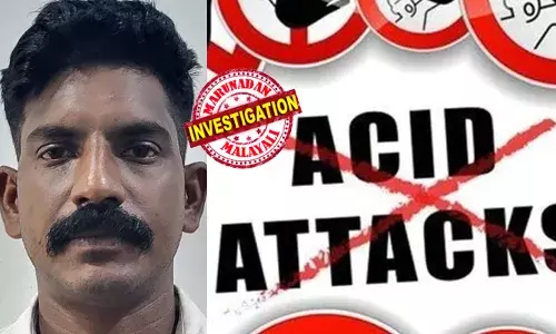 ഭാര്യയുമായുള്ള സൗഹൃദം കണ്ണിലെ കരടായി; ആസിഡ് ഒഴിക്കാന്‍ ക്വട്ടേഷന്‍ കൊടുത്തു വിട്ടു; ആസൂത്രണം ചെയ്യാന്‍ ഉപയോഗിച്ചത് തമിഴ്നാട് സ്വദേശിയുടെ സിം; പത്തനംതിട്ട കൂടലിലെ ആസിഡ് ആക്രമണത്തില്‍ മുഖ്യപ്രതി അറസ്റ്റില്‍