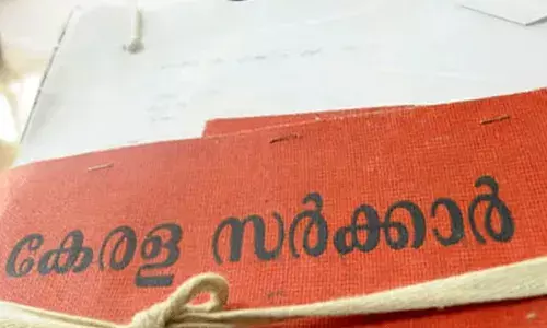 സംസ്ഥാനത്ത് ഗ്രാമ പഞ്ചായത്തുകളിലെ വാര്‍ഡ് വിഭജനം പൂര്‍ത്തിയായി; 941 ഗ്രാമപഞ്ചായത്തുകളിലായി 1375 പുതിയ വാര്‍ഡുകള്‍; ഏറ്റവും അധികം വാര്‍ഡുകള്‍ ഉള്ളത് മലപ്പുറം ജില്ലയിലും ഏറ്റവും കുറവ് വാര്‍ഡുകള്‍ വയനാട്ടിലും; വിജ്ഞാപനം ഇറങ്ങി