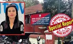 സോഷ്യല് മീഡിയയില് റീല്സും വീഡിയോയും ഇട്ട് എംബിബിഎസ് മോഹികളെ പറ്റിക്കുന്ന ദി ഇന്റര്നാഷണലി! വഴുതക്കാട്ടുകാരിയുടെ പരാതിയില് കസ്റ്റഡിയില് എടുത്ത മ്യൂസിയം പോലീസ് പ്രതിയെ പഞ്ചനക്ഷത്ര ഹോട്ടലില് രണ്ടു ദിവസം താമസിപ്പിച്ചു; ഫ്ളൈറ്റില് യാത്ര ചെയ്ത് തീവണ്ടി ടിക്കറ്റ് സിഐയ്ക്ക് കൊടുത്ത എസ് ഐ; അര്ച്ചനാ ഗൗതമിനെ സഹായിച്ചത് കമ്മീഷണര് കണ്ടെത്തിയത് രഹസ്യ അന്വേഷണത്തില്; മ്യൂസിയം എസ് ഐ ഷെഫിന് സസ്പെന്ഷന് സോഷ്യല് മീഡിയയില് റീല്സും വീഡിയോയും ഇട്ട് എംബിബിഎസ് മോഹികളെ പറ്റിക്കുന്ന ദി ഇന്റര്നാഷണലി! വഴുതക്കാട്ടുകാരിയുടെ പരാതിയില് കസ്റ്റഡിയില് എടുത്ത മ്യൂസിയം പോലീസ് പ്രതിയെ പഞ്ചനക്ഷത്ര ഹോട്ടലില് രണ്ടു ദിവസം താമസിപ്പിച്ചു; ഫ്ളൈറ്റില് യാത്ര ചെയ്ത് തീവണ്ടി ടിക്കറ്റ് സിഐയ്ക്ക് കൊടുത്ത എസ് ഐ; അര്ച്ചനാ ഗൗതമിനെ സഹായിച്ചത് കമ്മീഷണര് കണ്ടെത്തിയത് രഹസ്യ അന്വേഷണത്തില്; മ്യൂസിയം എസ് ഐ ഷെഫിന് സസ്പെന്ഷന്