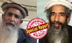 വീണ്ടും അജ്ഞാതന്റെ പണിയോ? ലഷ്ക്കര് ഇ തോയിബ സ്ഥാപകന് അമീര് ഹംസ ഗുരുതരമായി പരിക്കേറ്റ് ചികിത്സയില്; ലഹോറിലെ വീട്ടില് വെച്ച് അപകടമുണ്ടായെന്ന് റിപ്പോര്ട്ടുകള്; വെടിയേറ്റതെന്നും അഭ്യൂഹങ്ങള്; യുഎസ് ഭീകരവാദി പട്ടികയില് ഉള്പ്പെടുത്തിയ അമീര് ലഷ്കറിന്റെ ഔദ്യോഗിക പ്രസിദ്ധീകരണത്തിന്റെ എഡിറ്ററും വീണ്ടും അജ്ഞാതന്റെ പണിയോ? ലഷ്ക്കര് ഇ തോയിബ സ്ഥാപകന് അമീര് ഹംസ ഗുരുതരമായി പരിക്കേറ്റ് ചികിത്സയില്; ലഹോറിലെ വീട്ടില് വെച്ച് അപകടമുണ്ടായെന്ന് റിപ്പോര്ട്ടുകള്; വെടിയേറ്റതെന്നും അഭ്യൂഹങ്ങള്; യുഎസ് ഭീകരവാദി പട്ടികയില് ഉള്പ്പെടുത്തിയ അമീര് ലഷ്കറിന്റെ ഔദ്യോഗിക പ്രസിദ്ധീകരണത്തിന്റെ എഡിറ്ററും