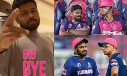 പത്തിലും തോറ്റ് ഏറ്റവും പിന്നില്; സീസണ് അവസാനിച്ചത് നിരാശയില്; ബിഗ് ബൈ പറഞ്ഞ് സഞ്ജു സംസണ്! നായകനെ യാത്രയാക്കുന്ന വീഡിയോ പങ്കുവച്ച് രാജസ്ഥാന് റോയല്സ്; ആ യാത്ര പറച്ചില് കണ്ട് ചോദ്യങ്ങളുമായി ആരാധകര്; ഐപിഎല് ഭാവിയെക്കുറിച്ചു നിര്ണായക സൂചന നല്കി മലയാളി താരം പത്തിലും തോറ്റ് ഏറ്റവും പിന്നില്; സീസണ് അവസാനിച്ചത് നിരാശയില്; ബിഗ് ബൈ പറഞ്ഞ് സഞ്ജു സംസണ്! നായകനെ യാത്രയാക്കുന്ന വീഡിയോ പങ്കുവച്ച് രാജസ്ഥാന് റോയല്സ്; ആ യാത്ര പറച്ചില് കണ്ട് ചോദ്യങ്ങളുമായി ആരാധകര്; ഐപിഎല് ഭാവിയെക്കുറിച്ചു നിര്ണായക സൂചന നല്കി മലയാളി താരം