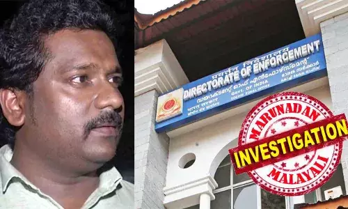 ഏജന്റുമാര്‍ കൈമാറിയത് താനെയിലെ കമ്പനിയുടെ ബാങ്ക് അക്കൗണ്ട് നമ്പര്‍; രണ്ടുകോടി രൂപ 50 ലക്ഷം വീതമുള്ള നാല് ഗഡുക്കളായി അക്കൗണ്ടില്‍ നിക്ഷേപിക്കാന്‍ ആവശ്യപ്പെട്ടെന്ന് അനീഷ് ബാബു; അന്വേഷണം താനെ കമ്പനി കേന്ദ്രീകരിച്ച്; ഇഡി കേസ് ഒഴിവാക്കാന്‍ കൈക്കൂലി ആവശ്യപ്പെട്ടെന്ന പരാതിയുമായി അഞ്ചുപേര്‍; പരാതി എഴുതി നല്‍കിയില്ലെന്ന് വിജിലന്‍സ്