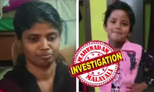 നാലു വയസുകാരെ കൊലപ്പെടുത്തിയതില്‍ കുറ്റബോധമോ സങ്കടമോ ഇല്ലാതെ സുഖമായി കിടന്നുറങ്ങി സന്ധ്യ; മകളെ പുഴയില്‍ എറിഞ്ഞുകൊന്ന കേസില്‍ മാതാവിനെ കസ്റ്റഡിയില്‍ വാങ്ങാന്‍ പോലീസ്; പ്രതിയുടെ ബന്ധുക്കളുടെയും സുഹൃത്തുക്കളുടെയും ചോദ്യം ചെയ്യല്‍ ഇന്ന് ആരംഭിക്കും