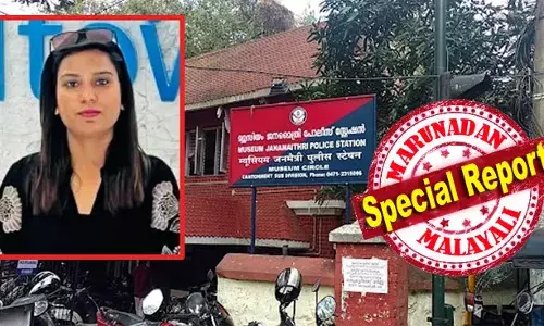 സോഷ്യല്‍ മീഡിയയില്‍ റീല്‍സും വീഡിയോയും ഇട്ട് എംബിബിഎസ് മോഹികളെ പറ്റിക്കുന്ന ദി ഇന്റര്‍നാഷണലി! വഴുതക്കാട്ടുകാരിയുടെ പരാതിയില്‍ കസ്റ്റഡിയില്‍ എടുത്ത മ്യൂസിയം പോലീസ് പ്രതിയെ പഞ്ചനക്ഷത്ര ഹോട്ടലില്‍ രണ്ടു ദിവസം താമസിപ്പിച്ചു; ഫ്‌ളൈറ്റില്‍ യാത്ര ചെയ്ത് തീവണ്ടി ടിക്കറ്റ് സിഐയ്ക്ക് കൊടുത്ത എസ് ഐ; അര്‍ച്ചനാ ഗൗതമിനെ സഹായിച്ചത് കമ്മീഷണര്‍ കണ്ടെത്തിയത് രഹസ്യ അന്വേഷണത്തില്‍; മ്യൂസിയം എസ് ഐ ഷെഫിന് സസ്‌പെന്‍ഷന്‍