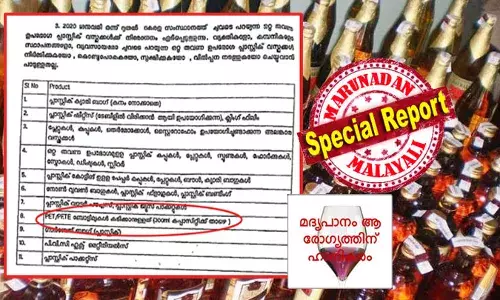 ക്വാര്‍ട്ടര്‍ എന്ന വിളിപ്പേരില്‍ 180 എംഎല്‍ പ്ലാസ്റ്റിക് ബോട്ടിലിലെ മദ്യ വിതരണം 2019ലെ സര്‍ക്കാര്‍ ഉത്തരവിന് വിരുദ്ധം; പരാതിക്കാരന്റെ വാദങ്ങള്‍ നിയമപരമായി പരിഗണിച്ച് രണ്ട് മാസത്തിനകം തീര്‍പ്പുണ്ടാക്കാന്‍ നിര്‍ദ്ദേശിച്ച് ഹൈക്കോടതി; വീണ്ടും പ്ലാസ്റ്റിക് കുപ്പിയിലെ മദ്യം ചര്‍ച്ചകളിലേക്ക്; ബിവറേജസില്‍ ക്വാര്‍ട്ടറിന് നിരോധന വരുമോ?