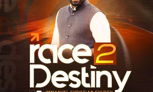 ഇമ്മാനുവേല് ക്രിസ്ത്യന് ചര്ച്, ടൗണ്സ്വില്ല ഒരുക്കുന്ന ഗാനസന്ധ്യ മെയ് 30 , 31 തീയതികളില് ഇമ്മാനുവേല് ക്രിസ്ത്യന് ചര്ച്, ടൗണ്സ്വില്ല ഒരുക്കുന്ന ഗാനസന്ധ്യ മെയ് 30 , 31 തീയതികളില്