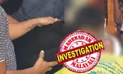ആ പിഞ്ചു കുഞ്ഞിനെ പലതവണ പീഡിപ്പിച്ചത് അച്ഛന്റെ സഹോദരന്; ചോദ്യം ചെയ്യലിനിടെ പൊട്ടിക്കരഞ്ഞ് കുറ്റസമ്മതം നടത്തിയത് കുട്ടിയുടെ കൊച്ചച്ഛന്; പിതൃസഹോദരനെ കുടുക്കിയത് പോസ്റ്റ്മോര്ട്ടം ചെയ്ത ഫോറന്സിക് ഉദ്യോഗസ്ഥരുടെ മികവ്; ആ അമ്മയ്ക്ക് മേല് എല്ലാം കുറ്റവും ചാര്ത്തി തടിതപ്പിയെ അച്ഛനും കുടുങ്ങിയേക്കും; ചാലക്കുടി പുഴയിലേക്ക് ആ കുട്ടിയെ അമ്മയെ കൊണ്ട് വലിച്ചെറിയിപ്പിച്ചത് ഈ നരാധമന്റെ ക്രൂരത ആ പിഞ്ചു കുഞ്ഞിനെ പലതവണ പീഡിപ്പിച്ചത് അച്ഛന്റെ സഹോദരന്; ചോദ്യം ചെയ്യലിനിടെ പൊട്ടിക്കരഞ്ഞ് കുറ്റസമ്മതം നടത്തിയത് കുട്ടിയുടെ കൊച്ചച്ഛന്; പിതൃസഹോദരനെ കുടുക്കിയത് പോസ്റ്റ്മോര്ട്ടം ചെയ്ത ഫോറന്സിക് ഉദ്യോഗസ്ഥരുടെ മികവ്; ആ അമ്മയ്ക്ക് മേല് എല്ലാം കുറ്റവും ചാര്ത്തി തടിതപ്പിയെ അച്ഛനും കുടുങ്ങിയേക്കും; ചാലക്കുടി പുഴയിലേക്ക് ആ കുട്ടിയെ അമ്മയെ കൊണ്ട് വലിച്ചെറിയിപ്പിച്ചത് ഈ നരാധമന്റെ ക്രൂരത