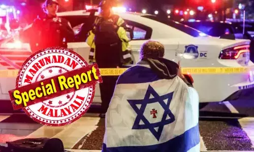 വാഷിങ്ടണ്‍ ഡിസിയിലെ ജ്യൂത മ്യൂസിയത്തിന് പുറത്ത് ആക്രമണം; ഫ്രീ പലസ്തീന്‍ എന്ന് മുദ്രാവാക്യം വിളിച്ച് വെടിയുതിര്‍ത്തു; അമേരിക്കയില്‍ രണ്ട് ഇസ്രയേല്‍ എംബസി ഉദ്യോഗസ്ഥര്‍ വെടിയേറ്റ് മരിച്ചു