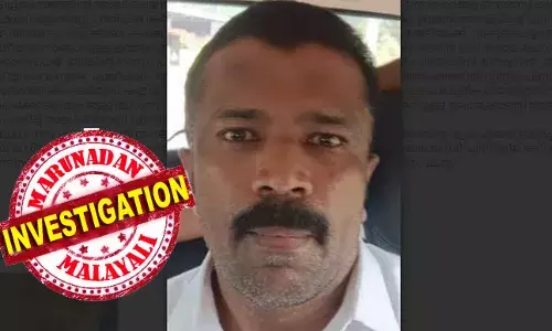 സ്‌റ്റോക്ക് മാര്‍ക്കറ്റ് നിക്ഷേപത്തിന് അമിതലാഭം വാഗ്ദാനം ചെയ്ത് 3.45 കോടി തട്ടി; പാലക്കാട് സ്വദേശി അറസ്റ്റില്‍