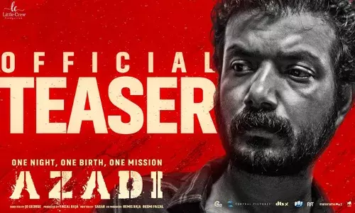 വൺ നൈറ്റ്..വൺ ബർത്ത്..വൺ മിഷൻ..; ശ്രീനാഥ് ഭാസി ചിത്രം ആസാദി നാളെ തിയറ്ററുകളിൽ എത്തും; ആരാധകരെ ആവേശത്തിലാക്കി പുതിയ ടീസർ പുറത്ത്