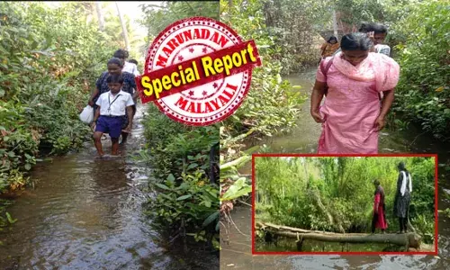 മുട്ടോളം വെള്ളമുള്ള കോൺക്രീറ്റ് പാലത്തിലൂടെ സാഹസിക യാത്ര തുടങ്ങിട്ട് വർഷങ്ങൾ; തെരഞ്ഞെടുപ്പ് അടുക്കുമ്പോൾ രാഷ്രീയക്കാരെത്തി വാഗ്ദാനങ്ങൾ നൽകി മടങ്ങും; വൃദ്ധരായ കിടപ്പ് രോഗികളും വിദ്യാർത്ഥികളും ഉൾപ്പെടെ എട്ടുകുടുംബങ്ങൾ ദുരിതത്തിൽ; മഴക്കാലമെത്തിയതോടെ ആശങ്കയൊഴിയാതെ കോട്ടുവള്ളി പന്നക്കാട്ടുതുരുത്ത് നിവാസികൾ