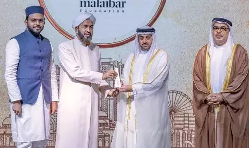 ഷാര്‍ജ ഇന്റര്‍നാഷണല്‍ ഹെറിറ്റേജ് അവാര്‍ഡ് മലൈബാര്‍ ഫൗണ്ടേഷന്‍ സ്വീകരിച്ചു