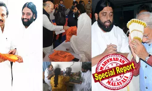 പല്ലശനയിലെ സഹകരണ ബാങ്ക് മുന്‍ ജീവനക്കാരന്‍; സത്യ സായി സേവാ സമിതിയില്‍ നിന്നും മാറി ആള്‍ ദൈവമായി; നുള്ള് ഭസ്മം കാലത്ത് ഒരു ഗ്ലാസ് വെള്ളത്തില്‍ കലക്കി വെറും വയറ്റില്‍ കഴിച്ചാല്‍ എയ്ഡ്‌സ് മാറുമെന്ന് പറഞ്ഞ വിരുതന്‍; വാരിയര്‍ ഫൗണ്ടേഷന് 25 കോടി പുരസ്‌കാരം കൊടുത്ത് അഞ്ചു കോടി നേടി! മോദിയും അമിത് ഷായും കൊടിയേരിയും സ്റ്റാലിനും വരെ ചിത്രങ്ങളില്‍; പത്രക്കാരുടെ പ്രിയങ്കരന്‍; ഒടുവില്‍ മുതലമട സുനില്‍ സ്വാമി അകത്തായി; ഇത് ആത്മീയ തട്ടിപ്പോ?