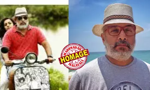 ചാര്‍ളിയിലെ ഡേവിഡിന് വിട; പ്രമുഖ ഫോട്ടോഗ്രാഫറും നടനുമായ രാധാകൃഷ്ണന്‍ ചക്യാട്ട് അന്തരിച്ചു
