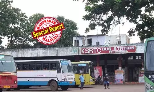 കെ.എസ്.ആര്‍.ടി.സി ജീവനക്കാരുടെ മദ്യപരിശോധനക്ക് അതിരാവിലെ ഉദ്യോഗസ്ഥന്‍ എത്തിയത് അടിച്ചു പൂസായി; പെരുമാറ്റത്തില്‍ സ്റ്റേഷന്‍ മാസ്റ്റര്‍ക്ക് സംശയം;  ബ്രെത്ത് അനലൈസറില്‍ സ്വയം ഊതിക്കാണിക്കണമെന്ന് ജീവനക്കാര്‍;  പിന്‍വാതിലിലൂടെ ഇറങ്ങി ഓടി; വിജിലന്‍സ് അന്വേഷണത്തിന് പിന്നാലെ നടപടി