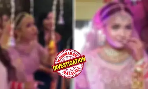 താലികെട്ടാന്‍ വരന്‍ ഒരുങ്ങിയപ്പോള്‍ നാടകീയ രംഗങ്ങള്‍; വധു എതിര്‍ത്തതോടെ പൊലീസിനെ വിളിച്ച് വരന്റെ ബന്ധുക്കള്‍; പൊലീസ് എത്തിയതോടെ വമ്പന്‍ ട്വിസ്റ്റ്