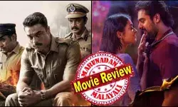 ശരിക്കും നരവേട്ട; പക്ഷേ തിരക്കഥയിലെ പാളിച്ചകള് ദുരന്തമാവുന്നു; ശക്തമായ പ്രമേയത്തെ കൊന്നു കളഞ്ഞിരിക്കുന്നു; നിറം മങ്ങി ടൊവീനോയും ചേരനും; നായികയും നന്നായില്ല; തിളങ്ങിയത് സുരാജ്; മുത്തങ്ങ വെടിവെപ്പിന്റെ കഥ വളച്ചൊടിക്കുന്നു; നരിവേട്ട ഒരു പ്രൊപ്പഗാന്ഡാ മൂവിയോ? ശരിക്കും നരവേട്ട; പക്ഷേ തിരക്കഥയിലെ പാളിച്ചകള് ദുരന്തമാവുന്നു; ശക്തമായ പ്രമേയത്തെ കൊന്നു കളഞ്ഞിരിക്കുന്നു; നിറം മങ്ങി ടൊവീനോയും ചേരനും; നായികയും നന്നായില്ല; തിളങ്ങിയത് സുരാജ്; മുത്തങ്ങ വെടിവെപ്പിന്റെ കഥ വളച്ചൊടിക്കുന്നു; നരിവേട്ട ഒരു പ്രൊപ്പഗാന്ഡാ മൂവിയോ?