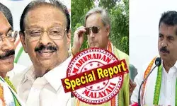 കെപിസിസി അധ്യക്ഷ സ്ഥാനം ഒഴിഞ്ഞത് നിയമസഭയില് മത്സരിക്കാന് സീറ്റ് ലഭിക്കുമെന്ന ഉറപ്പില്; പിണറായി ഭരണത്തെ തകര്ത്ത് താന് മന്ത്രിയാകുമെന്ന് കെ സുധാകരന്; കോന്നിയില് അടൂര് പ്രകാശും മത്സരിച്ചേക്കും; ശശി തരൂരിനെ കോണ്ഗ്രസ് എംഎല്എയാക്കുമോ? കേരളം പിടിക്കാന് എംപിമാരേയും കോണ്ഗ്രസ് ഇറക്കും കെപിസിസി അധ്യക്ഷ സ്ഥാനം ഒഴിഞ്ഞത് നിയമസഭയില് മത്സരിക്കാന് സീറ്റ് ലഭിക്കുമെന്ന ഉറപ്പില്; പിണറായി ഭരണത്തെ തകര്ത്ത് താന് മന്ത്രിയാകുമെന്ന് കെ സുധാകരന്; കോന്നിയില് അടൂര് പ്രകാശും മത്സരിച്ചേക്കും; ശശി തരൂരിനെ കോണ്ഗ്രസ് എംഎല്എയാക്കുമോ? കേരളം പിടിക്കാന് എംപിമാരേയും കോണ്ഗ്രസ് ഇറക്കും