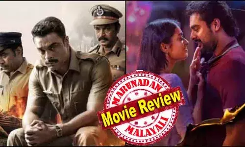 ശരിക്കും നരവേട്ട; പക്ഷേ തിരക്കഥയിലെ പാളിച്ചകള്‍ ദുരന്തമാവുന്നു; ശക്തമായ പ്രമേയത്തെ കൊന്നു കളഞ്ഞിരിക്കുന്നു; നിറം മങ്ങി ടൊവീനോയും ചേരനും; നായികയും നന്നായില്ല; തിളങ്ങിയത് സുരാജ്; മുത്തങ്ങ വെടിവെപ്പിന്റെ കഥ വളച്ചൊടിക്കുന്നു; നരിവേട്ട ഒരു പ്രൊപ്പഗാന്‍ഡാ മൂവിയോ?