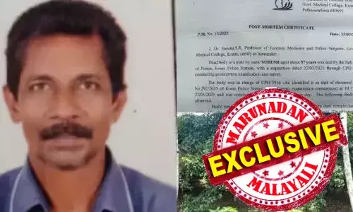 കോയിപ്രത്തെ കഞ്ചാവ് കേസ് പ്രതിയുടെ ദൂരുഹ തൂങ്ങിമരണം; സുരേഷിനെ മര്‍ദിച്ചുവെന്നൊരു മൊഴിയെടുത്ത് പുതിയ എഫ്ഐആര്‍ ഇട്ടു; പ്രതിയുടെ ബൈക്കിന് പിഴ ഒടുക്കേണ്ടി വന്നത് മര്‍ദന കാരണം; പോലീസിനെ വെള്ള പൂശാനുള്ള എഫ്ഐആര്‍ തിരച്ചടിച്ചേക്കും; തിടുക്കത്തിലുള്ള നടപടികള്‍ വിരല്‍ ചൂണ്ടുന്നത് പോലീസ് മര്‍ദനത്തിലേക്കോ?