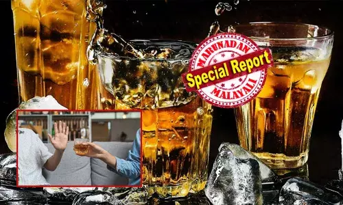 ദിവസേന ഓരോ പെഗ് അടിക്കുന്നത് നല്ലതെന്ന് കരുതുന്നവർക്കൊരു മുന്നറിപ്പ്; ഒരാഴ്ച കൊണ്ട് നിങ്ങളുടെ ശരീരത്തിലെത്തുന്നത് 14 യൂണിറ്റ് മദ്യം; നിങ്ങൾ പോലും അറിയാതെ നിങ്ങളൊരു അമിത മദ്യപാനി ആയോ; ആഴ്ചയിൽ എത്ര യൂണിറ്റ് മദ്യം സേവിച്ചെന്നറിയാൻ ഓൺലൈൻ കാൽക്കുലേറ്റർ; മദ്യപാനം ശീലമാണെങ്കിൽ ഈ കാൽക്കുലേറ്റർ ഒന്ന് പരീക്ഷിച്ച് നോക്കാം