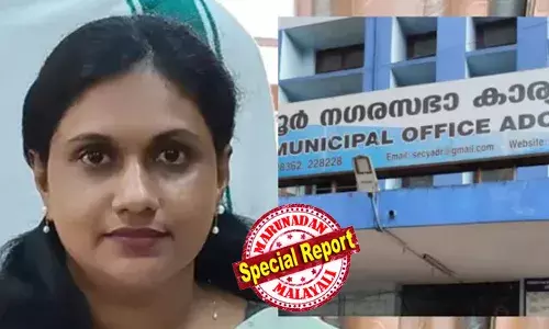 അടൂര്‍ സിപിഎമ്മിന്റെ ആദ്യ ഓപ്പറേഷന്‍ പരാജയപ്പെട്ടെങ്കിലും രണ്ടാം വട്ടം വിജയിച്ചു: നഗരസഭ ചെയര്‍പേഴ്ണനെ നീക്കാന്‍ സിപിഎം ജില്ലാ സെക്രട്ടറിയേറ്റ് തീരുമാനിച്ചതായി റിപ്പോര്‍ട്ടുകള്‍; ലഹരി മാഫിയ ബന്ധം ആരോപണത്തില്‍ കുരുങ്ങാത്ത ദിവ്യ റെജി മുഹമ്മദ് തെറിക്കുന്നത് വിശ്വാസ വഞ്ചനയുടെ പേരില്‍: തെരഞ്ഞെടുപ്പ് അടുത്തിരിക്കേ അടൂരില്‍ തല മാറ്റം