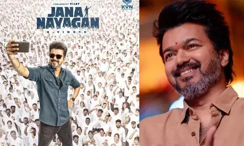 വൺ ലാസ്റ്റ് ടൈം..; വിജയ് ചിത്രം ജനനായകന്റെ വമ്പൻ അപ്ഡേറ്റ് പുറത്ത്; ചിത്രത്തിൽ മറ്റൊരു മലയാളി താരവും കൂടി; കടുത്ത ആകാംക്ഷയിൽ ആരാധകർ