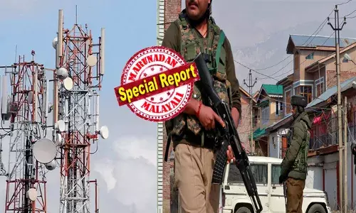 ദോഡ മേഖലയിലെ ആളുകൾ ഉറക്കമുണർന്ന് ഫോൺ ഓണാക്കിയപ്പോൾ ഒന്ന് പതറി; ഫ്ലൈറ്റ് മോഡിലാക്കി നോക്കിയിട്ടും രക്ഷയില്ല; ഒടുവിൽ കാരണം അറിഞ്ഞ് തലയിൽ കൈവച്ച് നാട്ടുകാർ; ദേശവിരുദ്ധ ശക്തികളിൽ നിന്ന് ഭീഷണി ഉണ്ടെന്നും പോലീസ്; പ്രദേശത്ത് അതീവ ജാഗ്രത!