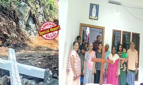 കുരിശ് വിശ്വാസികളുടെ വീടുകളില്‍ മാത്രമല്ല നാരങ്ങാനംകാരുടെ എല്ലാ വീട്ടിലും സ്ഥാപിക്കുന്നു; തൊമ്മന്‍കുത്തില്‍ പള്ളി സ്ഥാപിച്ച കുരിശ് വനംവകുപ്പ് പിഴുതുമാറ്റിയ സംഭവത്തില്‍ പ്രതിഷേധം പുതിയ തലത്തിലേക്ക്; ഇടവകക്കാരുടെ വീട്ടുമുറ്റത്ത് കുരിശ് സ്ഥാപിച്ചതിന് പുറമേ അന്യമതസ്ഥരും സ്വമേധയാ കുരിശുവയ്ക്കുന്നു; പള്ളി കുരിശ് സ്ഥാപിച്ചത് സംരക്ഷിത വനഭൂമിയിലല്ലെന്നും റിപ്പോര്‍ട്ട്
