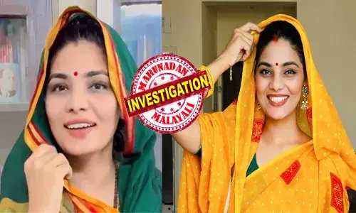 അദ്ദേഹം ഒരു ഭീരുവാണേ...എന്റമ്മോ ഇതാ..ഒരു ജനറൽ ഡയർ...!; സോഷ്യൽ മീഡിയയിൽ പോസ്റ്റിയ ആ ഹാസ്യഗാനം വൈറലായത് നിമിഷനേരം കൊണ്ട്; പിന്നാലെ പ്രശസ്ത ഗായികയ്ക്ക് എട്ടിന്റെ പണി; നരേന്ദ്രമോദിക്കെതിരെ അടക്കം അപകീർത്തികരമായ പരാമർശങ്ങൾ; പോലീസ് നടപടിയിൽ നേഹ സിങ് കുടുങ്ങുമ്പോൾ!