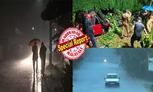 തകർത്ത് പെയ്ത് കാലവർഷം..!; മലപ്പുറത്ത് റെഡ് അലർട്ട്; മദ്രസകൾക്കും ട്യൂഷൻ സെന്ററുകൾക്കും നാളെ അവധി; ഇടുക്കിയിൽ ശക്തമായ മഴയ്ക്കും കാറ്റിനും സാധ്യത; പ്രദേശങ്ങളിൽ ഉരുൾപൊട്ടൽ ഭീഷണി; ജില്ലയിലെ വിനോദസഞ്ചാര കേന്ദ്രങ്ങളിൽ നിയന്ത്രണം ഏർപ്പെടുത്തി; ജാഗ്രത നിർദ്ദേശങ്ങൾ പൊതുജനങ്ങൾ കൃത്യമായി പാലിക്കണമെന്ന് കളക്ടർ!