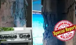 കൊച്ചിയില് ഫ്ളാറ്റ് സമുച്ചയത്തിന്റെ പില്ലര് തകര്ന്നു; കെട്ടിടം ഒഴിഞ്ഞ് താമസക്കാര്; പില്ലര് സ്ഥിതി ചെയ്തിരുന്ന ബ്ലോക്കില് താമസിക്കുന്നത് 24 കുടുംബങ്ങള്; കെട്ടിടത്തിന്റെ അപകടാവസ്ഥ പുറംലോകം അറിയാതെ മറച്ചുവെക്കാനും ശ്രമം നടന്നെന്ന് ആരോപണം കൊച്ചിയില് ഫ്ളാറ്റ് സമുച്ചയത്തിന്റെ പില്ലര് തകര്ന്നു; കെട്ടിടം ഒഴിഞ്ഞ് താമസക്കാര്; പില്ലര് സ്ഥിതി ചെയ്തിരുന്ന ബ്ലോക്കില് താമസിക്കുന്നത് 24 കുടുംബങ്ങള്; കെട്ടിടത്തിന്റെ അപകടാവസ്ഥ പുറംലോകം അറിയാതെ മറച്ചുവെക്കാനും ശ്രമം നടന്നെന്ന് ആരോപണം