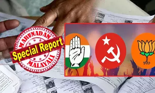 പിണറായിയ്ക്കും സിപിഎമ്മിനും അഗ്നിപരീക്ഷ; അന്‍വറിന് നിലനില്‍പ്പിനായുള്ള അങ്കം; കോണ്‍ഗ്രസിന് ജയിച്ചേ തീരൂ; ബിജെപിക്കും ആര്‍ എസിയ്ക്കും കരുത്ത് തെളിയിക്കാന്‍ സുവര്‍ണ്ണാവസരം; കാലവര്‍ഷ കോളിനിടെ നിലമ്പൂരില്‍ ഉപതിരഞ്ഞെടുപ്പ് പ്രഖ്യാപിച്ച് തിരഞ്ഞെടുപ്പ് കമ്മീഷന്‍; ജൂണ്‍ 19ന് വോട്ടെടുപ്പ്; 23ന് വിജയിയെ അറിയാം; കേരളം ഉപതിരഞ്ഞെടുപ്പ് ചൂടിലേക്ക്